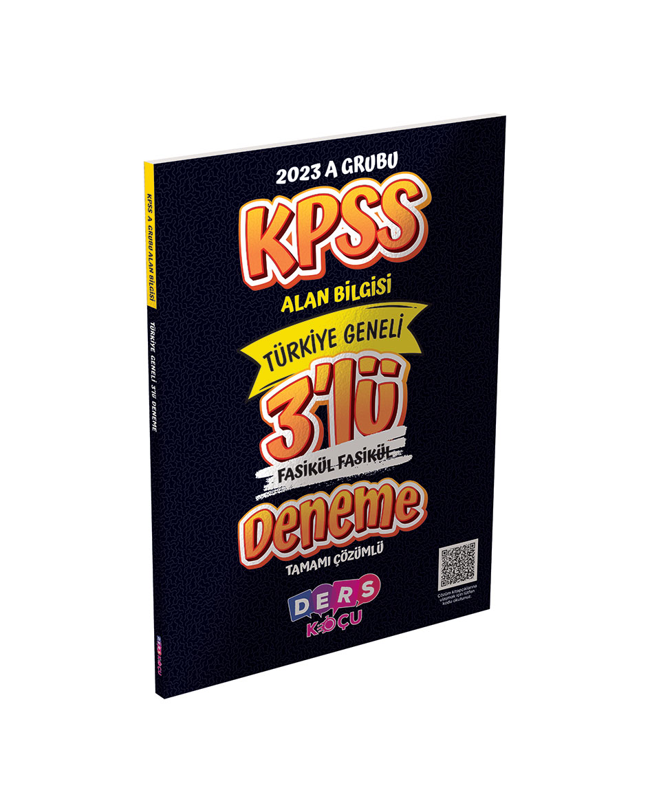 4015 KPSS A Grubu Alan Bilgisi 3 Lü Fasikül DK 4015 KPSS A Grubu Alan Bilgisi 3 Lü Fasikül DK