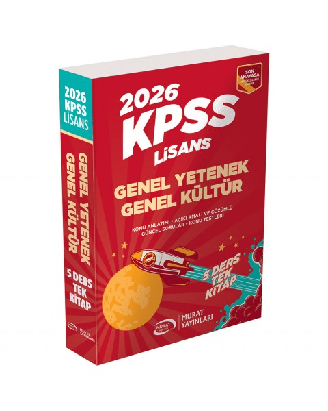 1151 - KPSS GYGK Lisans 5 Ders Tek Kitap Konu S.B.